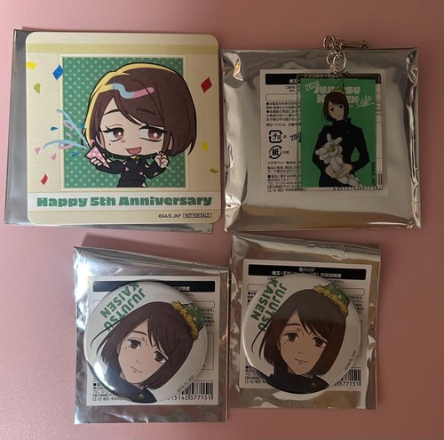 Set bicchieri jujutsu - set, kaisen