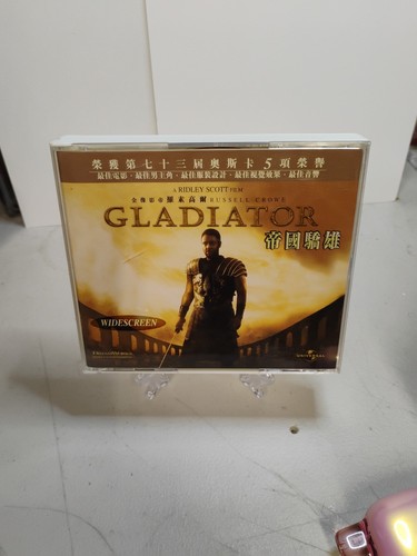 Gladiator video vcd disc - video, cd