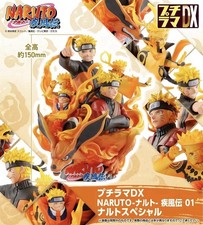 Naruto Shippuden Puchirama DX