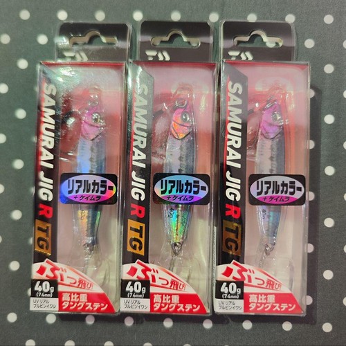 Daiwa samurai jig 40g - daiwa, r