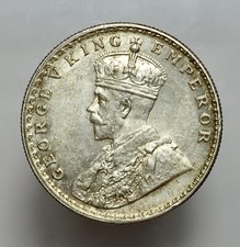 INDIA -AG/ 1 ONE RUPEE 1920