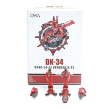 DNA Design DK-34 KIT