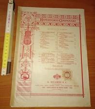 Catalani A., A sera (dalla I