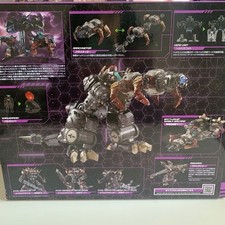 Testa di ghoul Takara Tomy