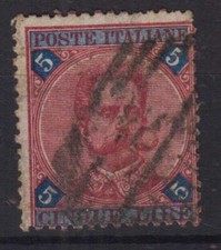 REGNO D'ITALIA 1891-96 UMBERTO