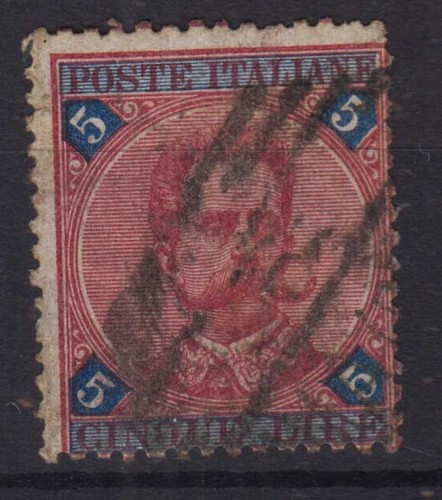 Regno italia 1891 umberto - 1891-96,