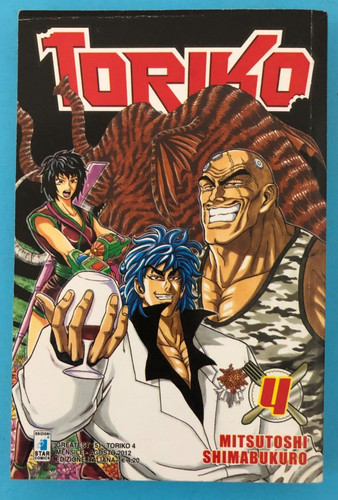 Toriko manga star - manga,