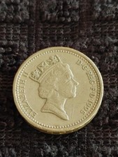 One Pound Coin 1995