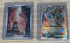 Pokémon 151 ITA - Charmander