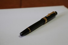 Montblanc Leonard Bernstein Donation Pen near mint conditions
