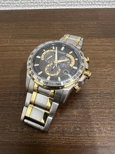 Citizen Eco-Drive Radio