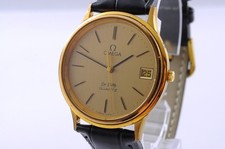 Quasi come nuovo vintage 1979