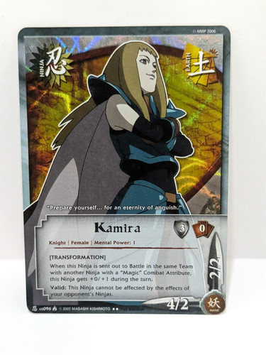 Kamira us096 rare 1st - -,