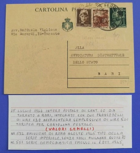 1946 intero postale