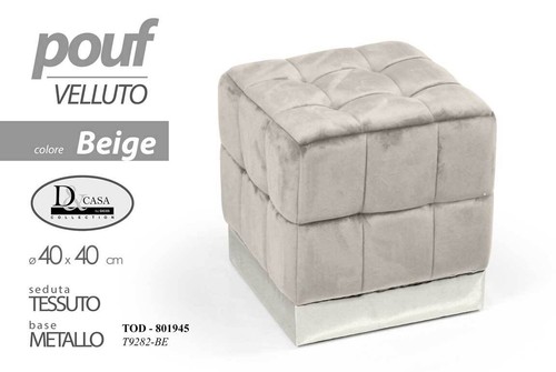 Pouf puff sgabello poggiapiedi - pouf,