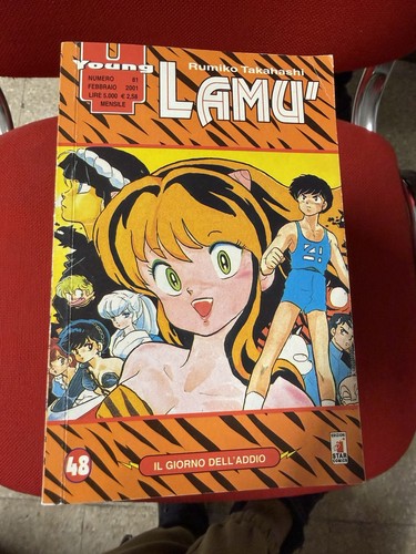 Lamù vol prima - vol,