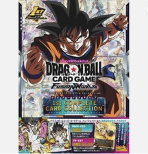 Ready dragon ball - ball, super