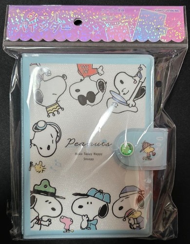 Last one snoopy sticker binder - last,