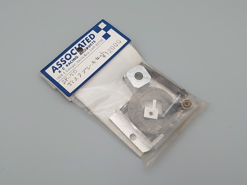 Set freni disco yokomo - set,