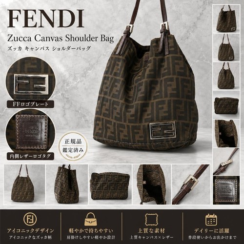 Borsa tracolla fendi zucca - fendi,