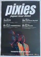 Spedizione 0€! THE PIXIES