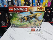 LEGO 71736 LEGO NINJAGO