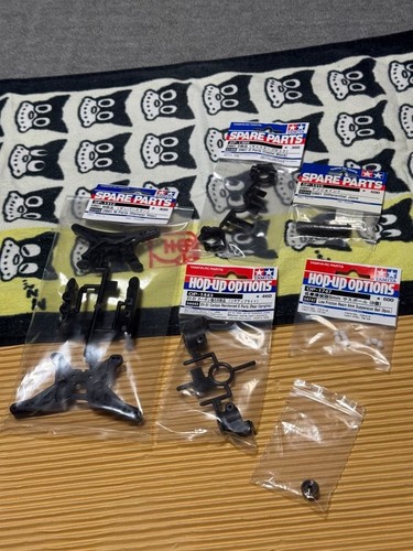 Tamiya db01 parts - db01,