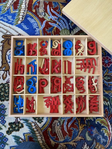 Montessori wooden movable - wooden,
