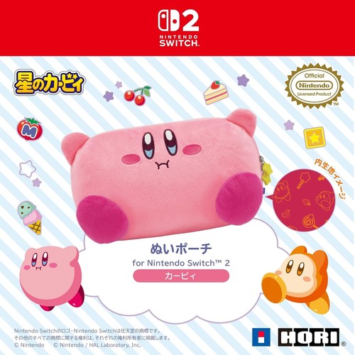 Kirby peluche pouch - peluche, per