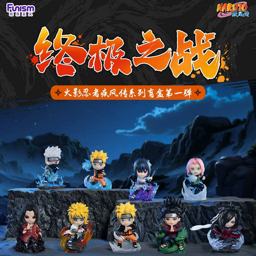 Funism naruto shippuden - funism,