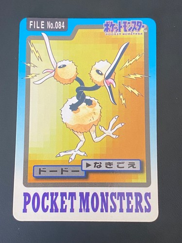 Japanese pokemon doduo - pokemon, no.084