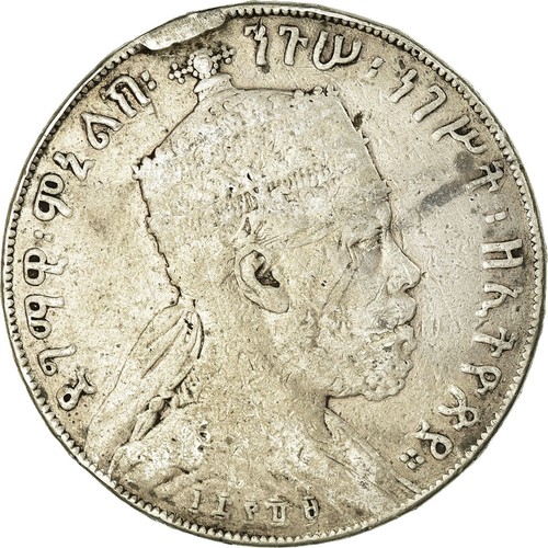 658273 moneta etiopia - [#658273],