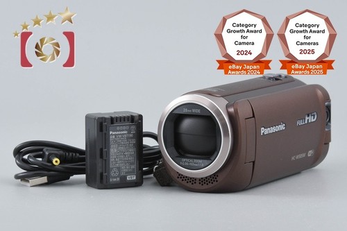 Videocamera digitale alta - videocamera,