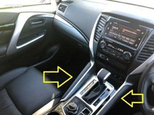 LH & RH FLOOR CONSOLE GARNISH