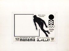 W MANAMA 0378 PU MUNICH