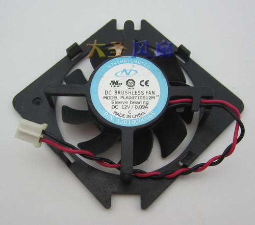Per ati hd5450 hd8450 - per,