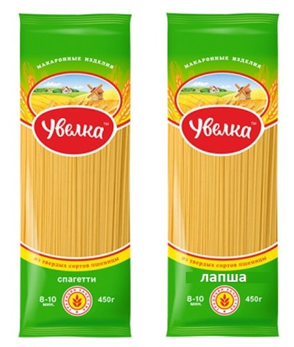Uvelka pasta noodles spaghetti - noodles,