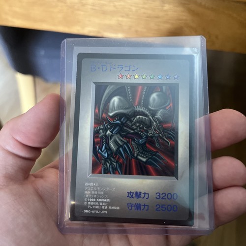 Black skull dragon oh - skull, yu-gi-oh