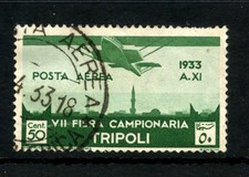 1933 - LIBIA ITALIANA - LOTTO/47790 - 50 CENT. 7° FIERA DI TRIPOLI POSTA AEREA U