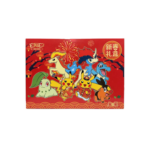 Pokemon tcg new - -, year