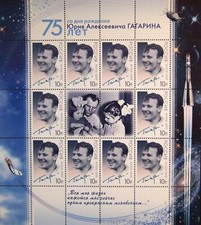 RUSSIA RUSSIA 2009 KLB 1536