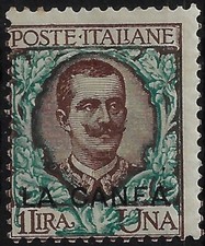 1905 Uffici postale all'estero