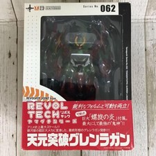 Figura Revoltech Yamaguchi