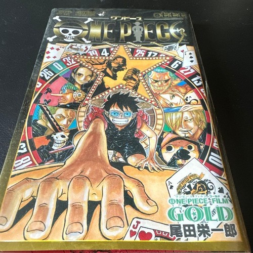 One piece film gold manga - gold,