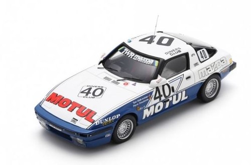 Spark mazda rx7 40 - spark,
