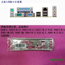 P5G41T-M LX V2、P5KPL-AM EPU