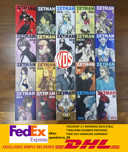 Zetman manga english version - zetman,