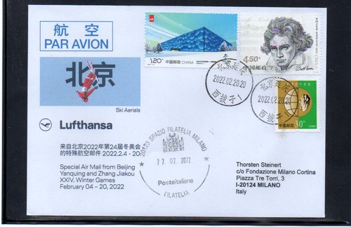 Lufthansa volo olimpico - lufthansa,