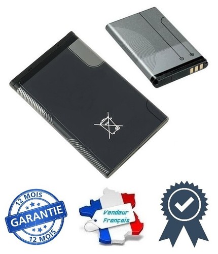 Batterie pour nokia - batterie,