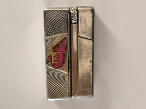 Vintage soviet lighter ussr - soviet,